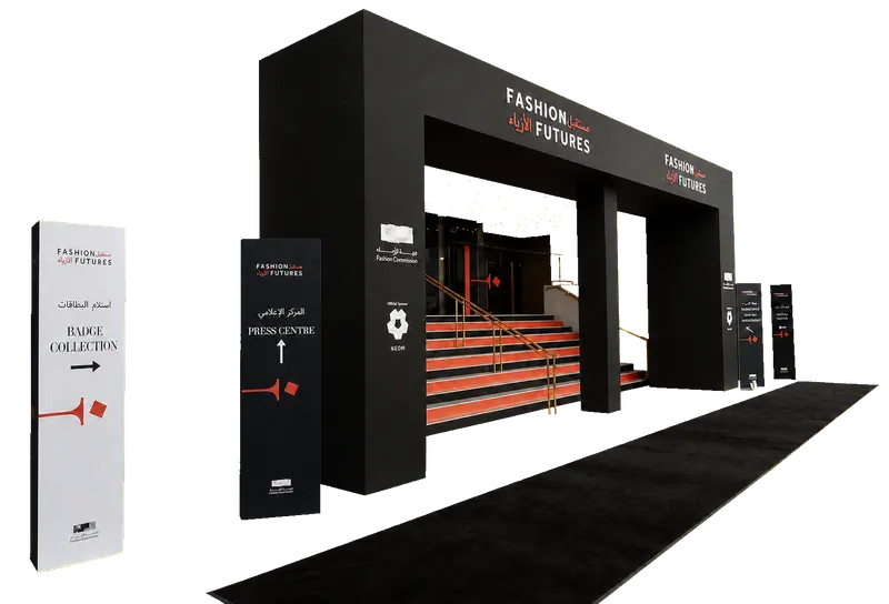 Fashion Futures entrance — rendered view