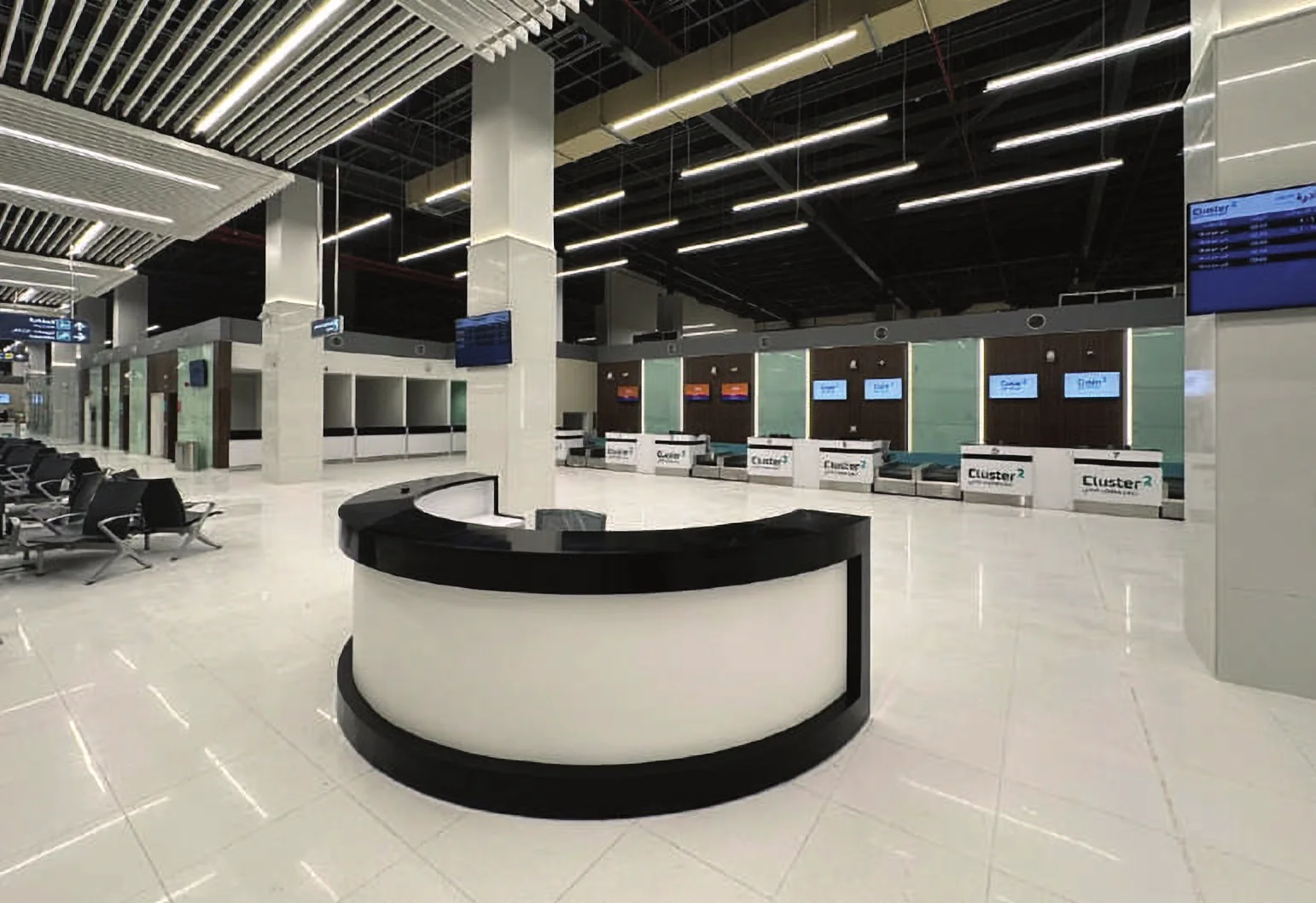 Al Jouf Domestic Airport